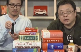 罗永浩直播搭档朱萧木公司存款被冻结 金额达1572万