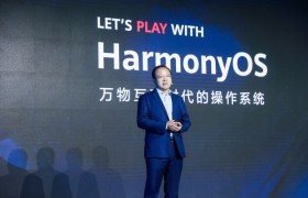 华为HarmonyOS 2.0 手机开发者Beta版发布