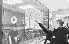 “大数据”走进菜市场