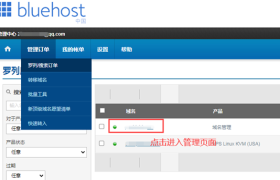 新手如何最低成本搭建自己的网站